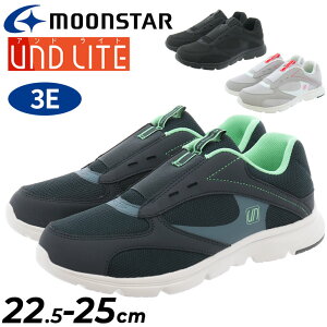  [X^[ Xj[J[ fB[XV[Y L3E moonstar UND LITE AhCg Ch݌v Xb| y RۖhL Ƃ߂ p {l݌v ^C JWAV