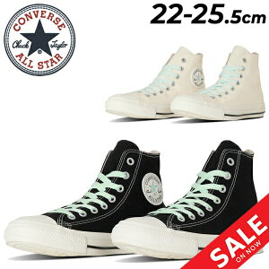 Ro[X Xj[J[ fB[X C converse ALL STAR PC HI I[X^[ nCJbg JWA LoX fB[V[Y pXj[J[ 킢 Vv   ւCRt