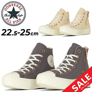  Ro[X Xj[J[ fB[XV[Y ꃂf converse I[X^[Cg PLTS PG Z HI | y nCJbg JWA C Wbp[ pXj[J[ Vv  