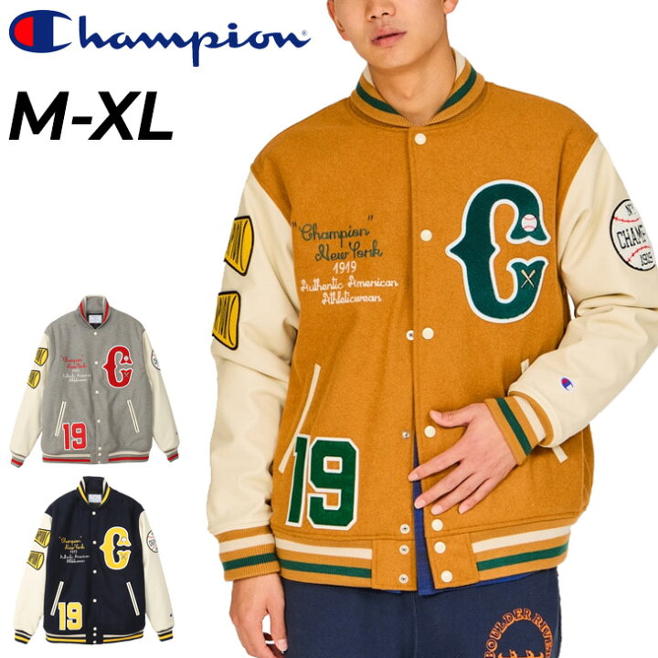 楽天市場】送料無料 チャンピオン ブルゾン メンズ Champion アワード  