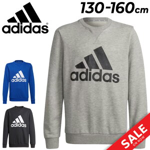 AfB_X LbY XEFbgVc  130-160cm q adidas WjA B MH BOS g[i[ qǂp X|[cEFA vI[o[ N[lbN  XGbg rbOS X|[eB JW