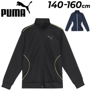  v[} W[W WPbg LbY WjA q PUMA ACTIVE SPORTS g[jOWPbg AE^[ 140cm 150cm 160cm q X|[cEGA obNvg S W[W[ qǂ