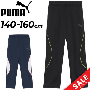 v[} W[Wpc LbY WjA ㉺ PUMA ACTIVE SPORTS g[jOpc | 140cm 150cm 160cm q X|[cEGA W[W[ qǂp Opc {gX LbYEFA Y{ 