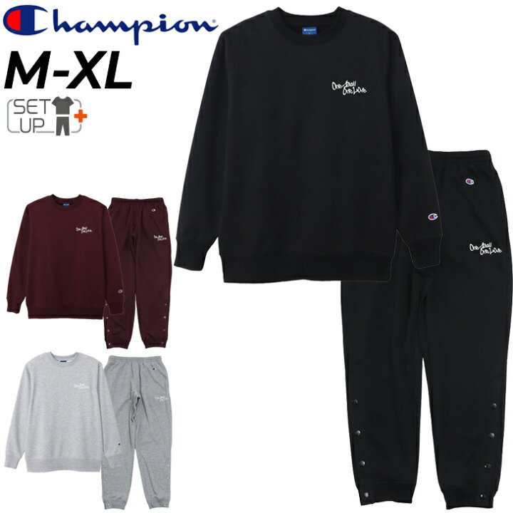 楽天市場】送料無料 チャンピオン スウェット メンズ 上下 Champion 