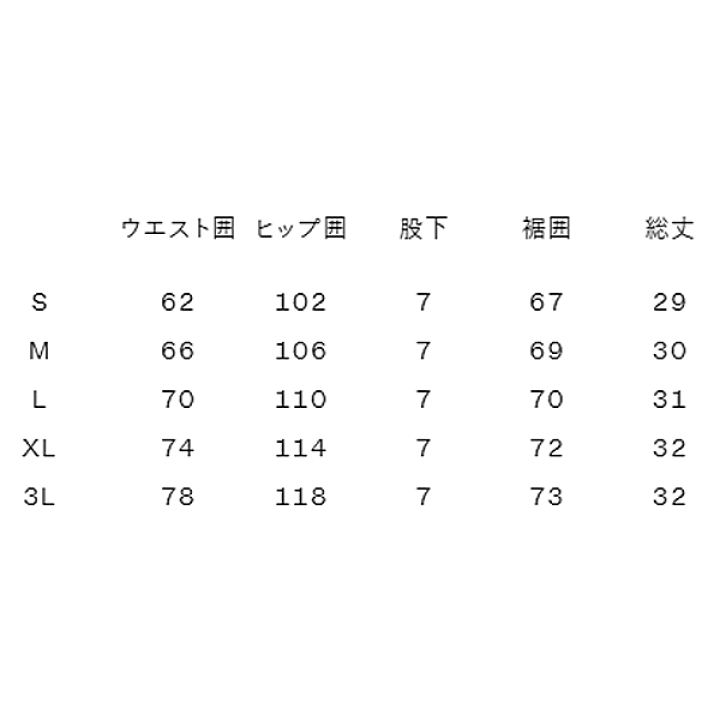 Canterbury ラグビー ウェア 3Lサイズ rg33980wc_06.jpg