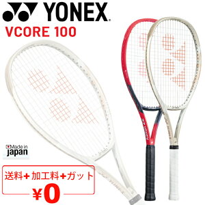  YONEX ejXPbg dejX lbNX YONEX VRA 100 VCORE 100 H I[Ehf E㋉Ҍ { uh ejXpi/07VC100yMtgsz