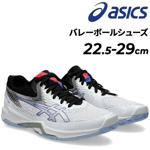  AVbNX o[{[V[Y Y fB[X X^_[hXg asics V-SWIFT FF 4 [Jbg jZbNX X|[cV[Y y NbV Z C 傫TCY j