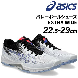  AVbNX o[{[V[Y Y fB[X L GNXgCh asics V-SWIFT FF 4 EXTRA WIDE [Jbg jZbNX X|[cV[Y y NbV Z C 傫