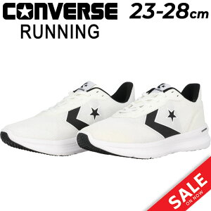 Ro[X jOV[Y Y fB[X CONVERSE RUNNING fCX^[ZT DAYSTAR ZT jZbNX [Jbg EH[LO WMO i Xj[J[ JWA ^E[X 