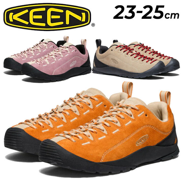 楽天市場】送料無料 キーン アウトドアシューズ レディース KEEN  