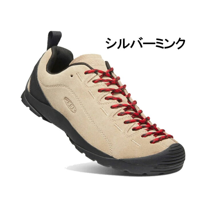 楽天市場】送料無料 キーン アウトドアシューズ メンズ KEEN JASPER 