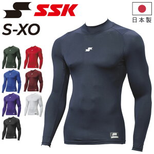 GXGXPC SSK BASEBALL Y SC nClbN  tBbg A_[Vc 싅EFA z g[jO X|[cEFA j jq X|[cp Ci[Vc gbvX { 