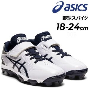  AVbNX LbY WjA 싅 XpCN X^_[hXg 18-24cm asics STAR SHINE S 2  [Jbg xg^Cv qǂp |CgXpCN x[X{[V[Y Np X