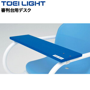 g[GCCg RpfXN 1 ؐ ۃpCvp A^Cv25.4mmp B^Cv34mm/35mmp  X|[c Rpi ̈pi i TOEI LIGHT p/B2256yzyMtgsz