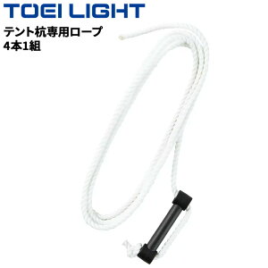 g[GCCg egYp[v(4{1g) a6mm 3m ^ OEhpi egpi uh TOEI LIGHT ̈pi X|[cpi p wZi/G1964yzyMtgsz