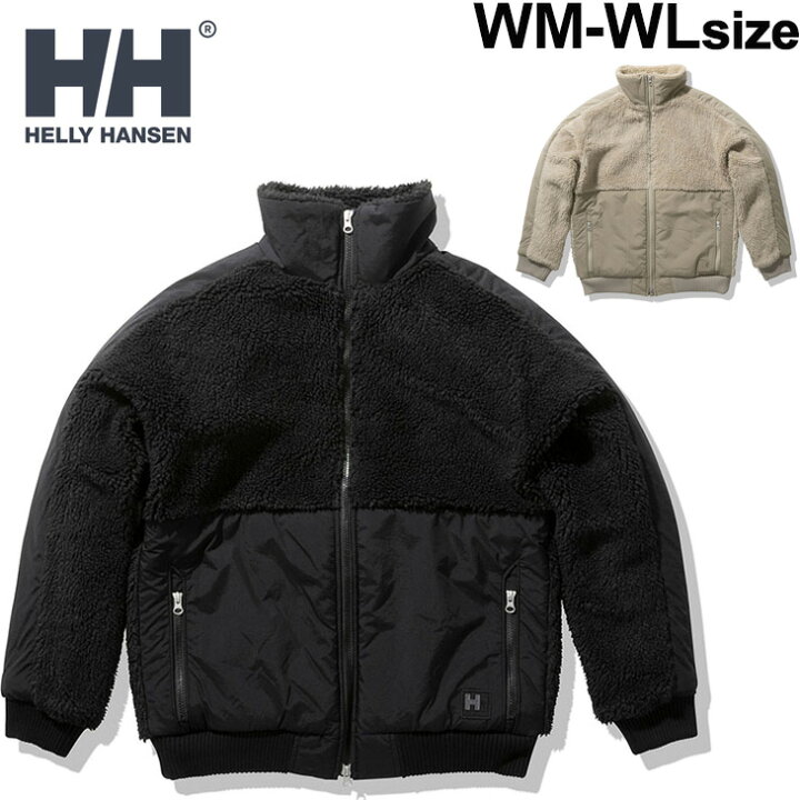 楽天市場】ボア ジャケット ブルゾン レディース ヘリーハンセン HELLY 