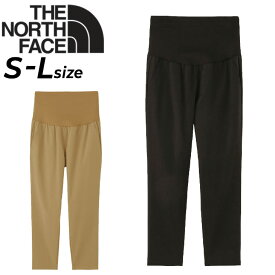 送料無料 ザ・ノース・フェイス レディース THE NORTH FACE マタニティロングパンツ 産前産後兼用 ウエストリブ ブランド マタニティウエア ボトムス はっ水 ストレッチ性 女性 長ズボン 妊産婦 ママ用品 お母さん 服 アウトドア タウン ずぼん アパレル/NBM32203
