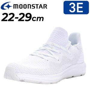 送料無料 ムーンスター 手を使わずサッと履ける 幅広3E メンズ レディース スニーカー moonstar SNGY U23 ユニセックス 白靴 ワイド設計 ローカット 立ったまま履ける ハンドフリー 紐付きスリッ