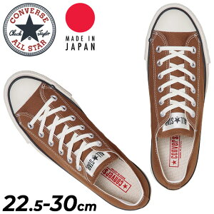 Ro[X Xj[J[ Y fB[X { 萶Y CONVERSE LoX I[X^[ J OX jZbNX [Jbg uE uh CANVAS ALL STAR J OX jp C 傫T