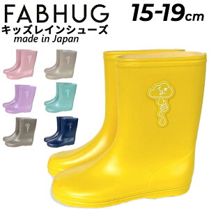  LbY CV[Y qp ~Ȃ C t@unO FUBHUG Cu[c { qC 15cm 16cm 17cm 18cm 19cm qǂ  j̎q ̎q 킢 n Jt JC u