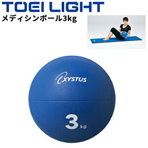  g[GCCg fBV{[3kg S g[jOpi a23cm g[jOMA tBbglXObY X|[c GNTTCY ؃g Xgb` nr uh T