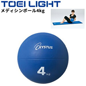  g[GCCg fBV{[4kg S g[jOpi a23cm g[jOMA tBbglXObY X|[c GNTTCY ؃g Xgb` nr uh T