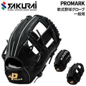  v}[N PROMARK 싅 ʓ O[u LTCY I[Ehp p Op Ou 싅 싅pi 싅 PG8901N21 PG8921N21 PG8911N21 X|[c ̈ uh TNC