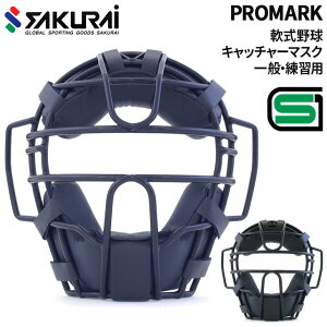  v}[N PROMARK 싅 ʓ Lb`[}XN ʗp ߎ Kp l w Lb`[h ʗp 싅pi x[X{[ X|[c ̈ uh TNCf SAKUR