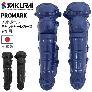  v}[N PROMARK \tg{[ Np Lb`[K[X { qǂ ߎ Lb`[h K[c veN^[ ˂ K[Y bOK[h \tg{[pi X