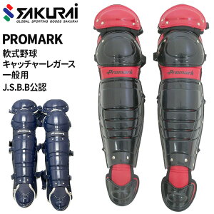 v}[N PROMARK 싅 ʓp Lb`[K[X JSBBF 싅 ߎ Lb`[h K[c veN^[ ˂ K[Y bOK[h 싅pi X|[c u