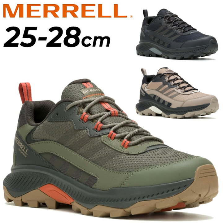 楽天市場】送料無料 メレル メンズ アウトドアシューズ MERRELL SPEED 
