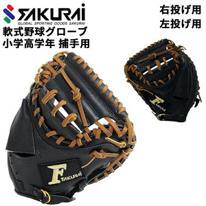  t@R FALCON 싅 N Lb`[~bg Ep p ߎ E  Ou O[u wwN WjAp 싅 q qǂ VRv 싅pi X|[c 