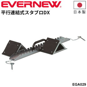  Goj[sAX^uDX Kp X^[eBOubN pi { uh EVERNEW ̈pi X|[cpi p  wZi wZ̈/EGA029yzyMtgs