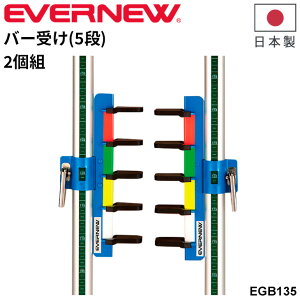  Goj[ 荂 o[(5i) ㋣Z 2g X^hp { uh EVERNEW ̈pi X|[cpi p  wZi wZ̈/EGB134yzyMtgsz