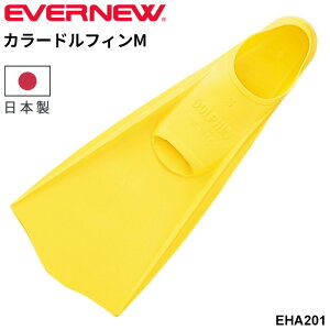  Goj[ J[htBM 23-25cm F tbg|Pbg^Cv XCtB Ђ jK ⏕ i̓Abv Xg[NP r̓Abv XC~O uh EVERNEW v[