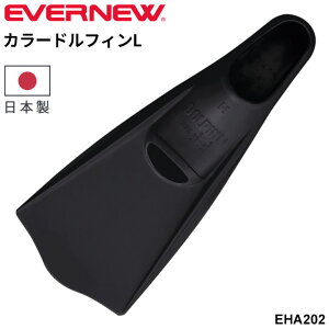  Goj[ J[htBL 25-27cm  tbg|Pbg^Cv XCtB Ђ jK ⏕ i̓Abv Xg[NP r̓Abv XC~O uh EVERNEW v[ 