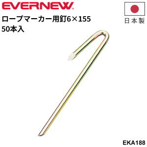  Goj[ [v}[J[pB 6×155 { 50{ 6mma[v}[J[p ŒpB C}[N OEhpi OEh uh EVERNEW ̈pi p ݔ wZi w