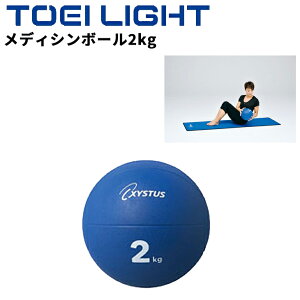  g[GCCg fBV{[2kg S g[jOpi a23cm g[jOMA tBbglXObY X|[c GNTTCY ؃g Xgb` nr uh T