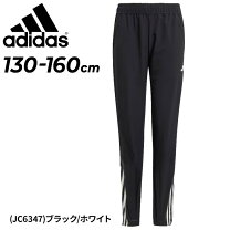 楽天市場】adidas ズボン 160の通販