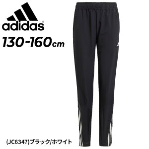  AfB_X LbY sXepc 130-160cm q adidas WjA X|[cEFA TbJ[ tbgT g[jOpc qǂp {gX Y{ EBhpc EChu