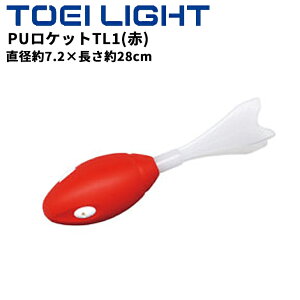 g[GCCg PUPbgTL1() Op  Ă g[jO K{[ ĂtH[K ̂ ̈pi wZ̈ ۈEc̈ uh TOEI LIGHT X|[cpi p 