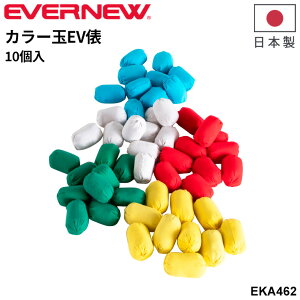 Goj[ J[EVU 10 U^ { ʓ Zp uh EVERNEW ^ NG[V ̈ ̈pi p wZi wZ̈/EKA462yzyMtgsz