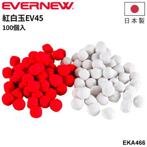  Goj[ gEV45 100g g50 50 [ܕt { ʓ J[ uh EVERNEW ^ NG[V ̈ ̈pi p wZi wZ̈/EKA466yzy