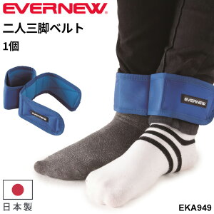 Goj[ lOrxg 1 { }WbNe[v uh EVERNEW ^ ̈pi NG[V p @ wZi wZ̈/EKA949yzyMtgsz