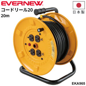  Goj[ R[h[20 h^ R[h dR[h RZg4 R[h20m { uh EVERNEW ̈pi p @ wZi wZ̈/EKA965yzyMtgs