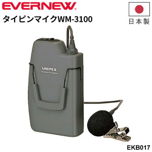  Goj[ ^Cs}CNWM-3100 dr g EKB109 EKB151 EKB152p s}CN { uh EVERNEW ̈ ̈pi ^ Cxg p @ wZi wZ̈/EKB017yz