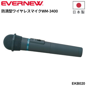  Goj[ hH^ CX}CNWM-3400 dr g EKB109 EKB151 EKB152p s}CN { uh EVERNEW ̈ ̈pi ^ Cxg p @ wZi wZ̈/EKB02