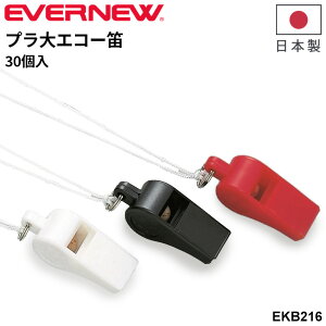 �������� �v����G�R�[�J 30�� ���{�� �z�C�b�X�� �P�F30��1�g �u�����h EVERNEW �̈�p�i �p�� �w�Z���i �w�Z�̈� �^���� �X�|�[�c �h�Зp�i �O�b�Y/EKB216�y���z�y�M�t�g�s�z