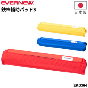 Goj[ S_⏕pbhS 27cm }WbNe[v K⏕ p { ̂ uh EVERNEW ̈pi wZi wZ̈/EKD364yzyMtgsz