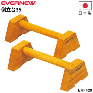  Goj[ |35 ؐ vbVAbvo[ g[jOpi MA vbVAbvg[jO rĕ ؃g X|[c tBbglX { uh EVERNEW ̈pi 